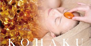 KOHAKUエステ