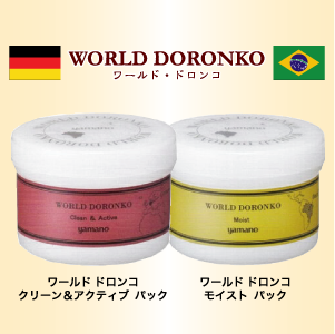 山野愛子どろんこ美容南越谷・ワールドドロンコ